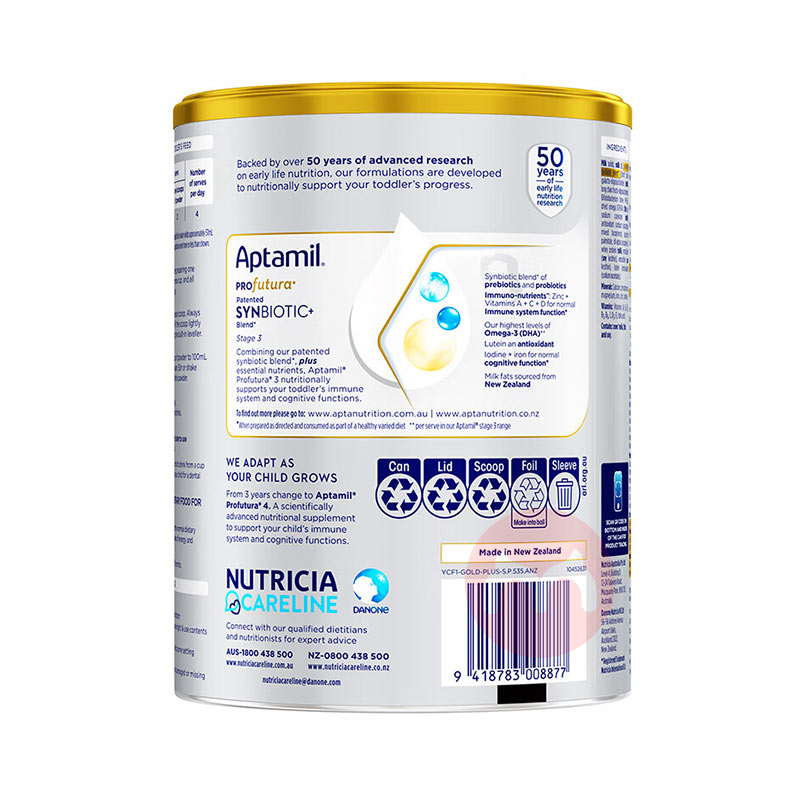 ��Ԥ�ۡ�Aptamil ���ް������׽��Ӥ�׶��̷�3�� 1������ 900g ���ޱ���ԭ��