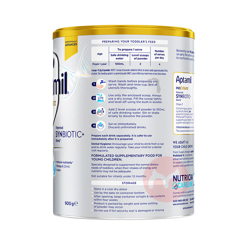 ��Ԥ�ۡ�Aptamil ���ް������׽��Ӥ�׶��̷�3�� 1������ 900g ���ޱ���ԭ��