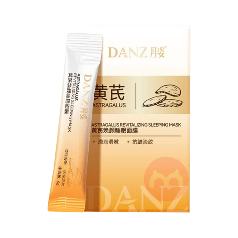 Danz ���˻��λ���˯����Ĥ 4g*20��