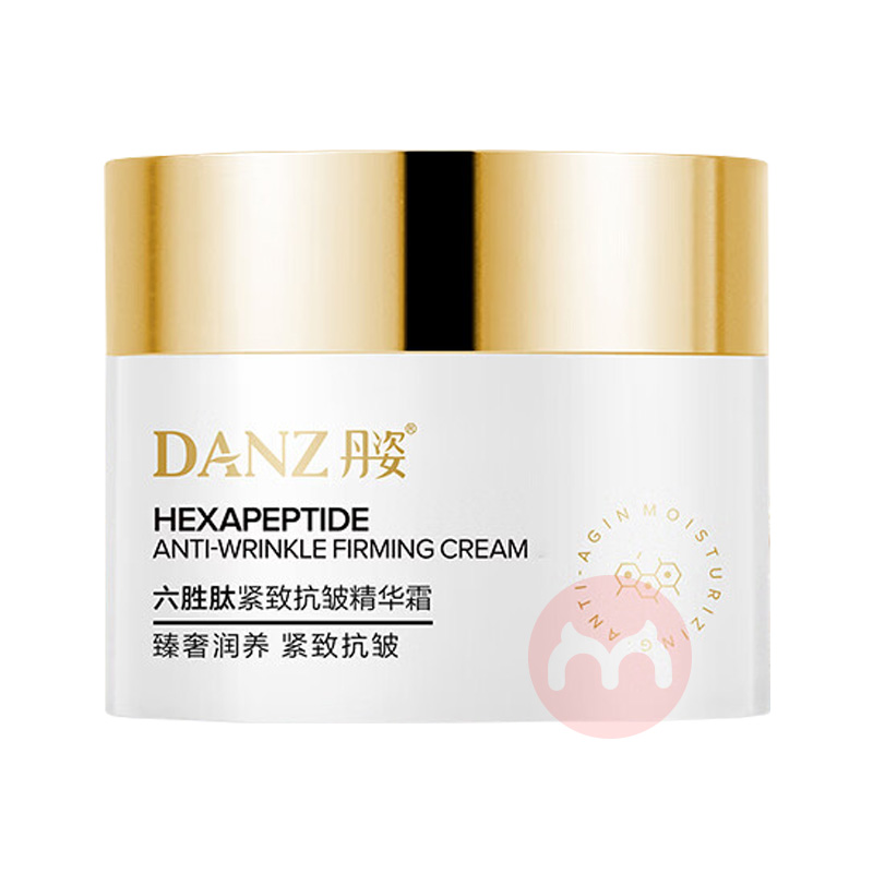Danz ������ʤ�Ľ��¿��徫��˪ 50g