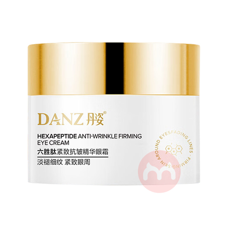Danz ������ʤ�Ľ��¿��徫����˪ 30g