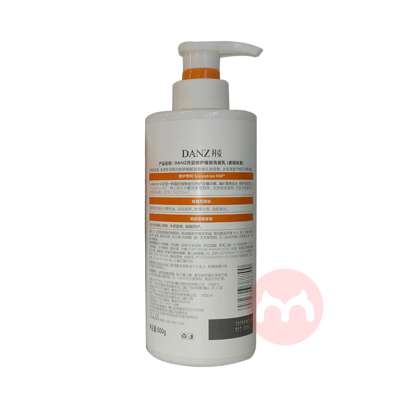 Danz �����޻�����ϴ������˳˿�� 500g