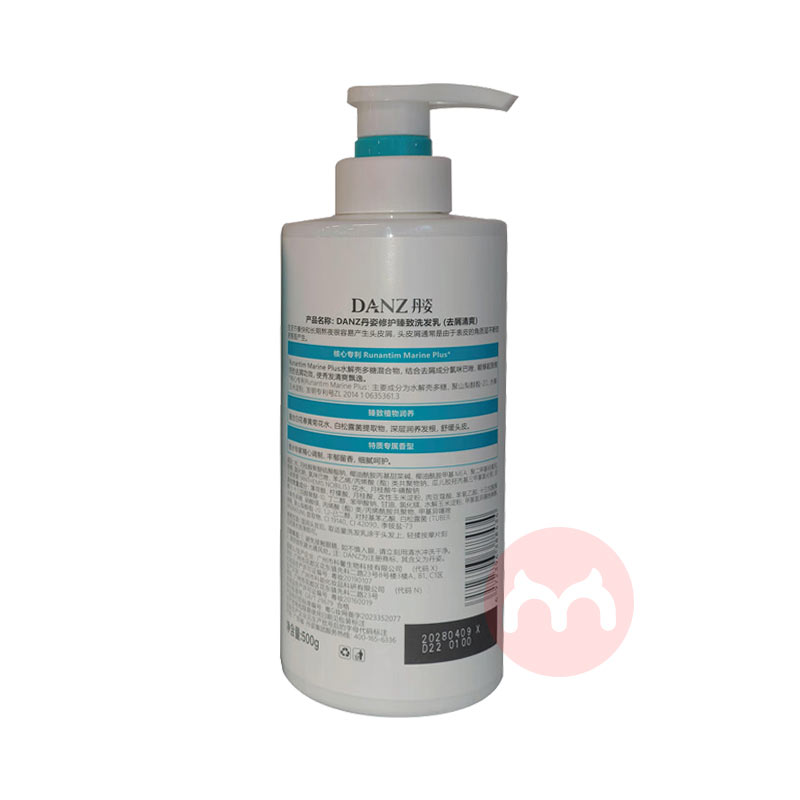 Danz �����޻�����ϴ����ȥм��ˬ 500g