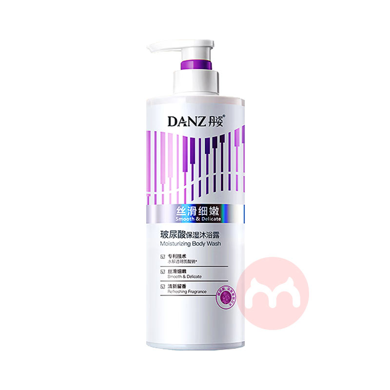 Danz ���˲����ᱣʪ��ԡ¶ 500g