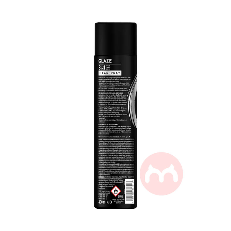 Syoss �¹�˿������һ�����Է��� 400ml ���Ȿ��ԭ��