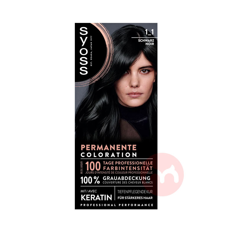 Syoss �¹�˿�̽ǵ���Ⱦ���� ���Ȿ��ԭ��