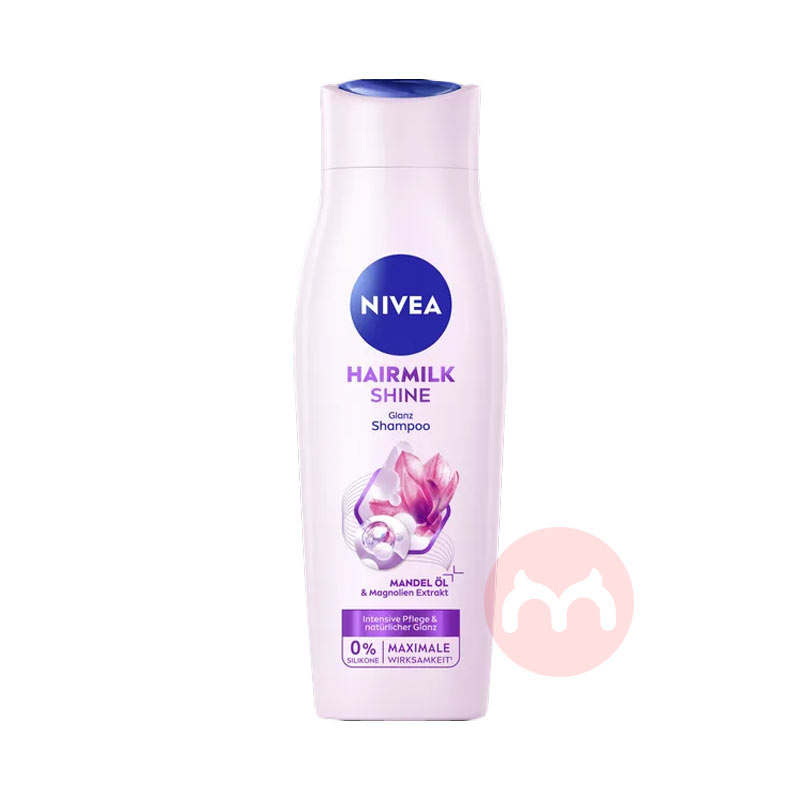 NIVEA �¹���ά����������ϴ��ˮ 250ml ���Ȿ��ԭ��