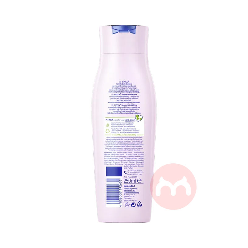 NIVEA �¹���ά����������ϴ��ˮ 250ml ���Ȿ��ԭ��