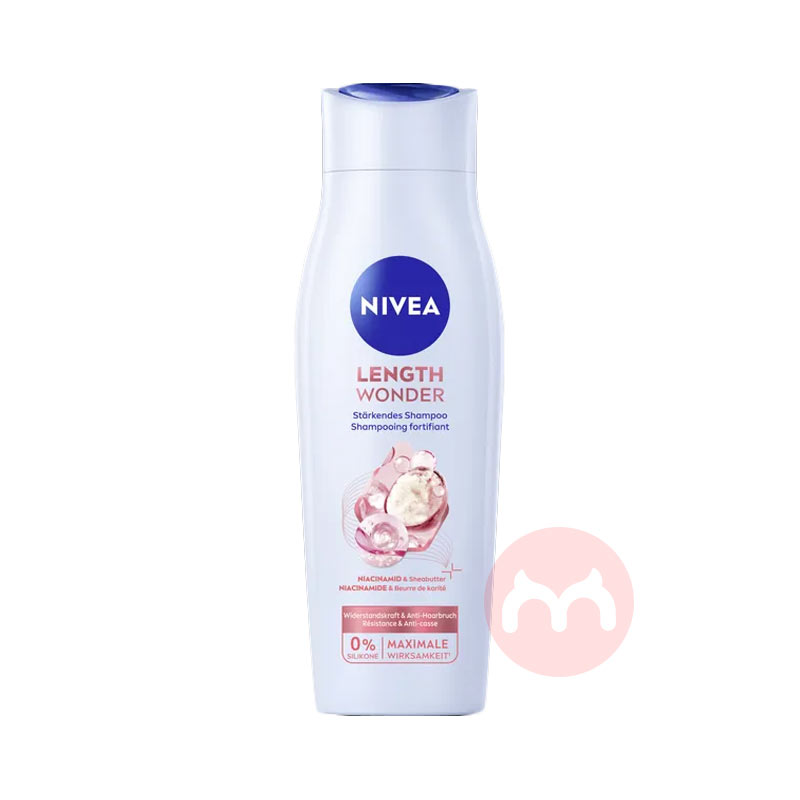NIVEA �¹���ά���漣�޻�ϴ��ˮ 250ml ���Ȿ��ԭ��