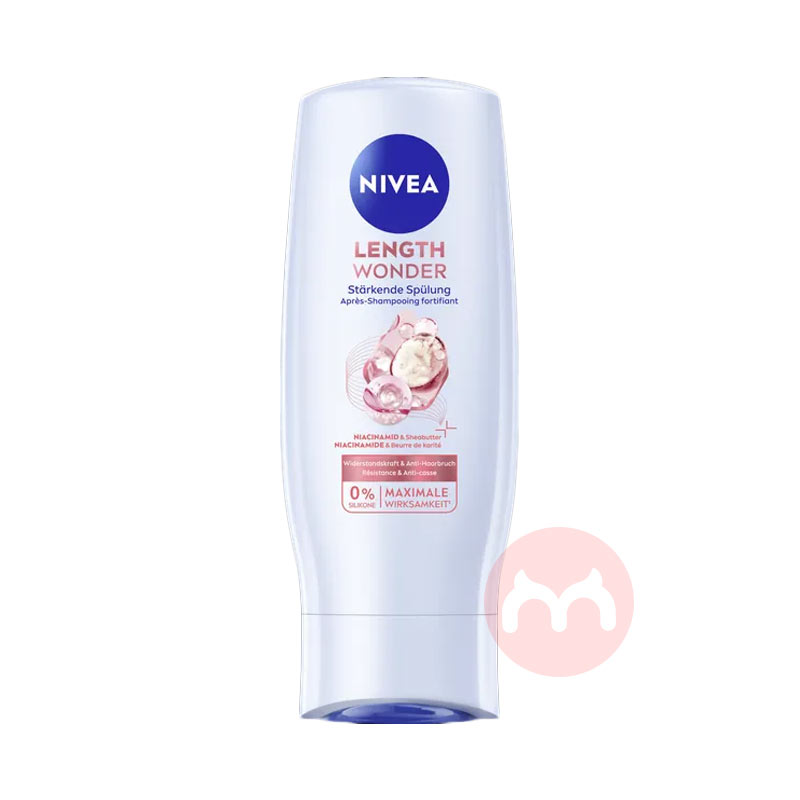 NIVEA �¹���ά���漣�޻������� 200ml ���Ȿ��ԭ��