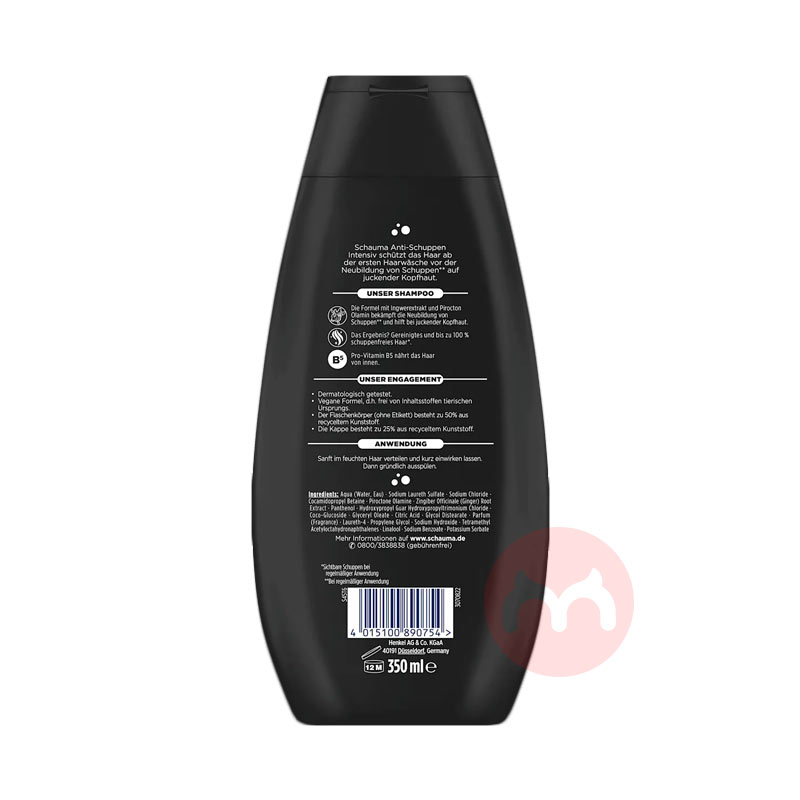 ��99��ѡ3����Schwarzkopf �¹�ʩ��ޢǿЧȥмϴ��ˮ 350ml ���Ȿ��ԭ��
