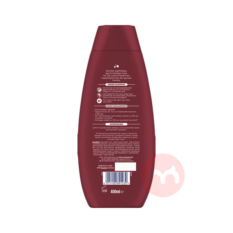 ��99��ѡ3����Schwarzkopf �¹�ʩ��ޢʯ����ɫϴ��ˮ 400ml ���Ȿ��ԭ��
