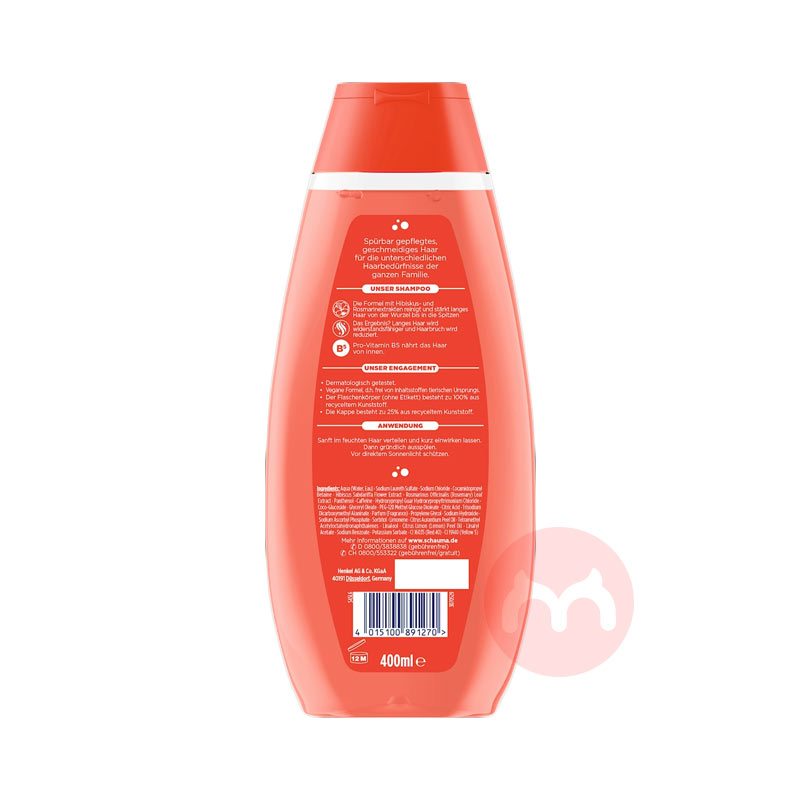 ��99��ѡ3����Schwarzkopf �¹�ʩ��ޢ����ǿ��ϴ��ˮ 400ml ���Ȿ��ԭ��
