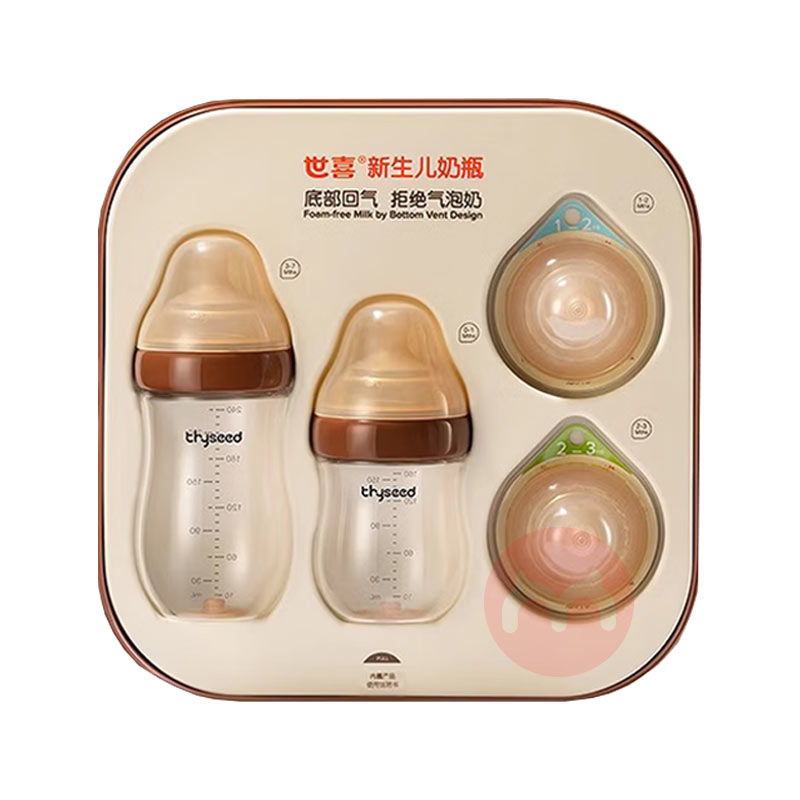 Thyseed ��ϲ������������ƿ��� ������