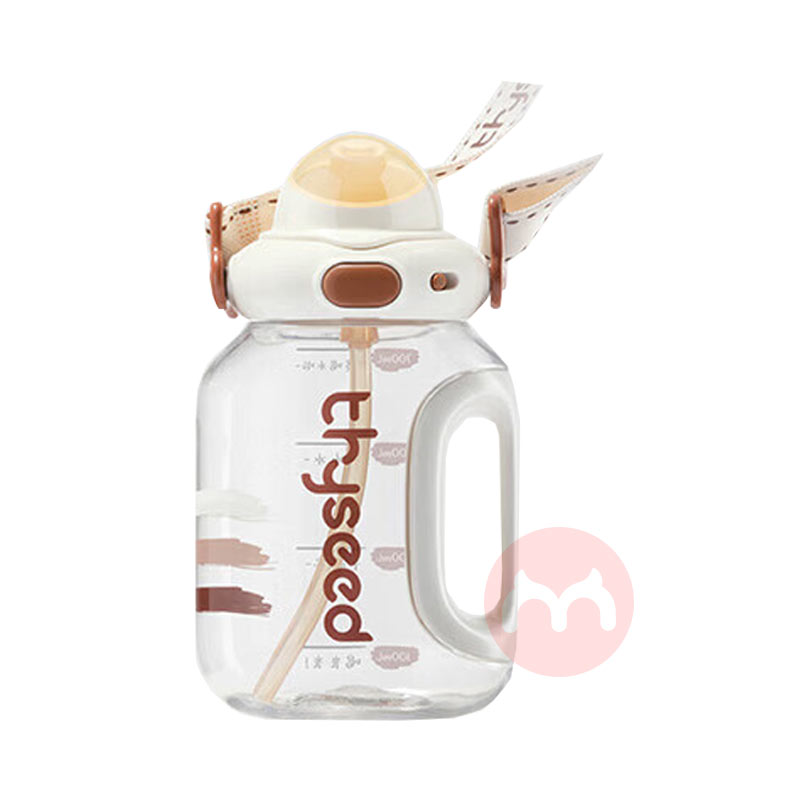 Thyseed ��ϲ��ͯ�ֶ�Ͱ tritan��  700ml