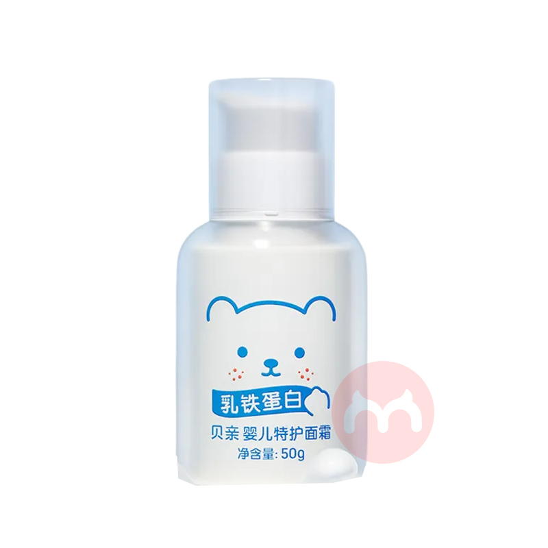 Pigeon �����ػ���˪ 50g