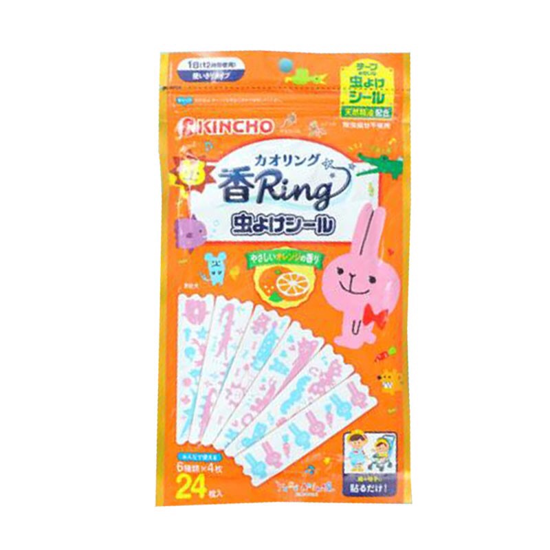 KINCHO �ձ�����������24ö ��ɫ ���Ȿ��ԭ��