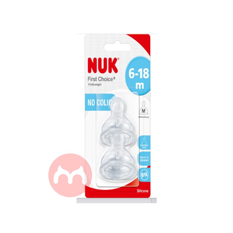 NUK �¹�NUK���ڹ轺����2��M�� ��ֻװ ���Ȿ��ԭ��