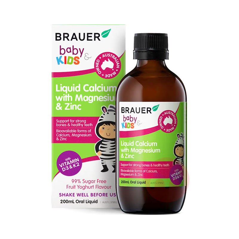 Brauer �������Ķ�Һ���þп�ڷ�Һ200ml 1������ ���Ȿ��ԭ��