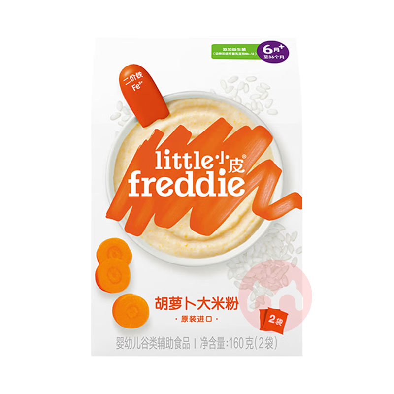 Little Freddie СƤ�л����ܲ����׷� 160g