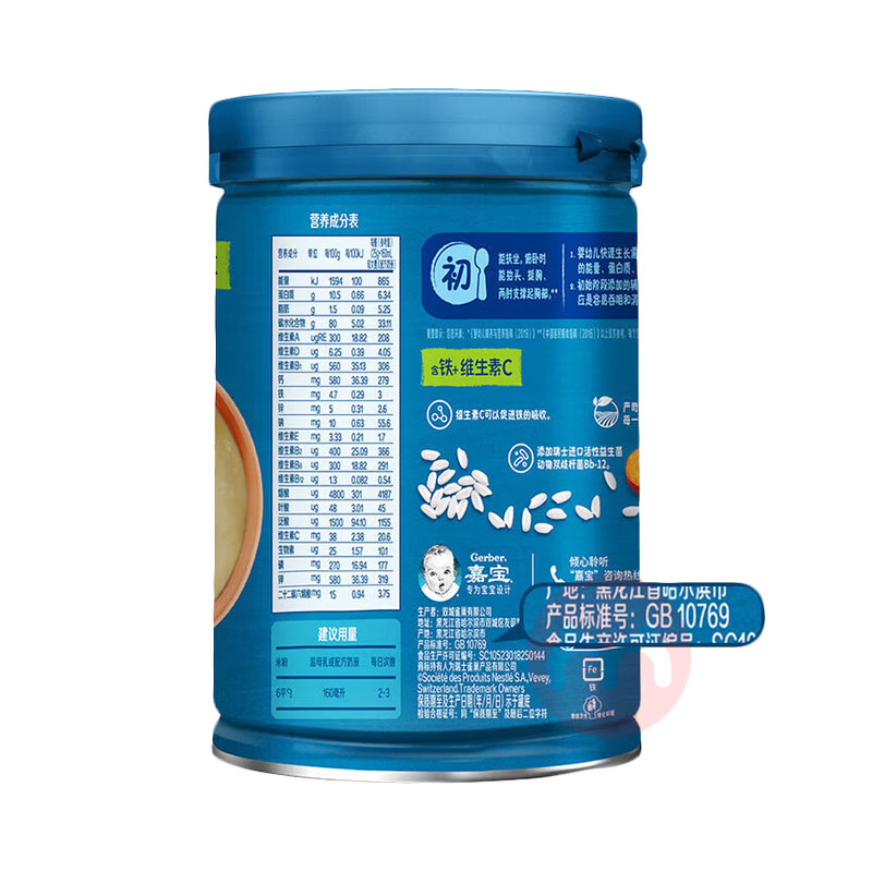 Gerber �α����ܲ��׷�1�� 250g 6��������