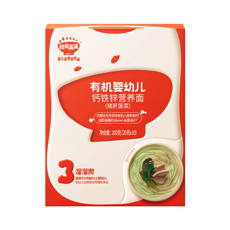 ���������л�Ӥ�׶���������Ӫ���� 200g