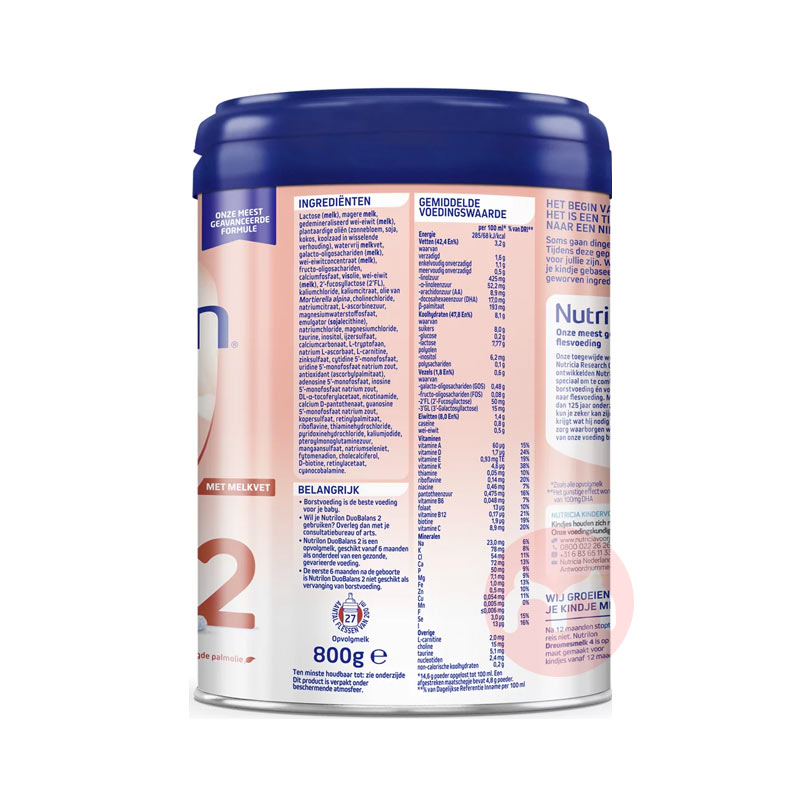 Nutrilon ����ţ���׽��Ӥ�׶��̷�2�� 6�������� 800g ��������ԭ��