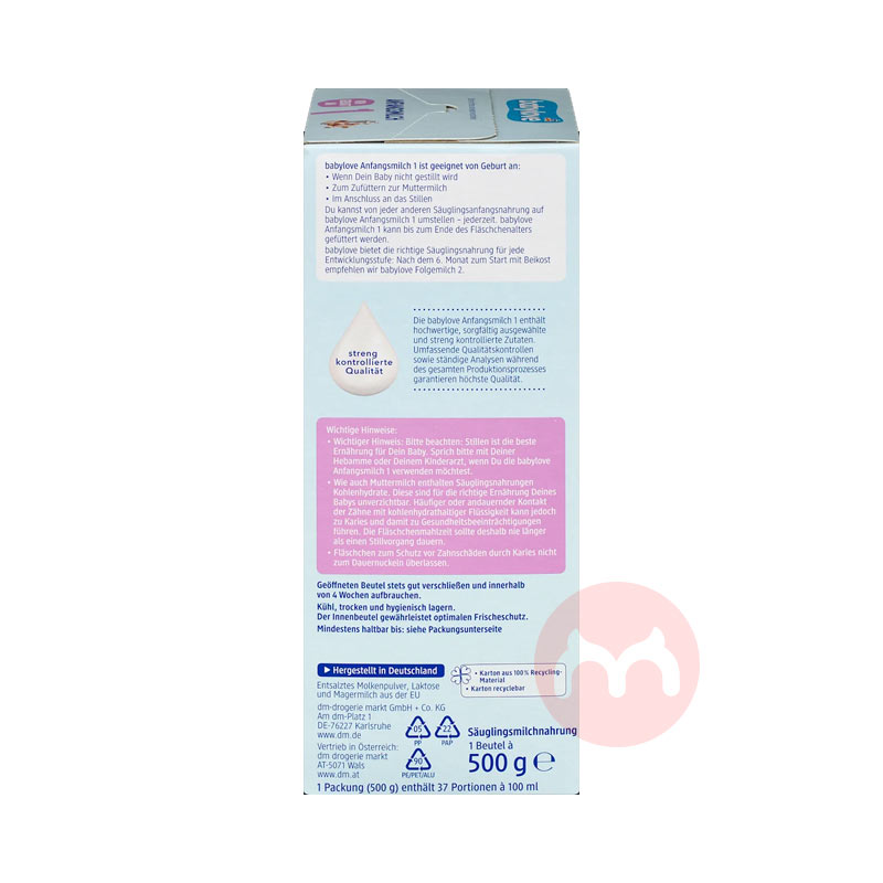 Babylove �¹�BabyloveӤ���̷�1�� 0�������� 500g �¹�����ԭ��