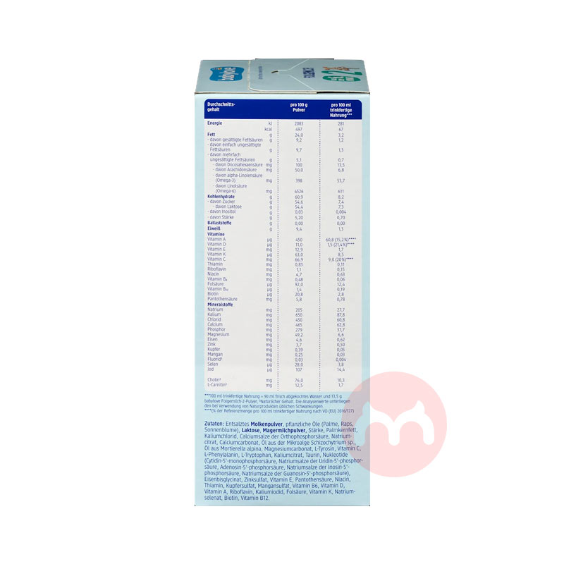 Babylove �¹�BabyloveӤ���̷�2�� 6-12���� 500g �¹�����ԭ��