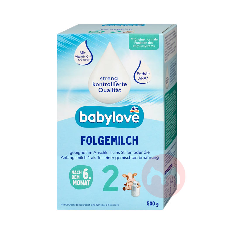 Babylove �¹�BabyloveӤ���̷�2�� 6-12���� 500g �¹�����ԭ��