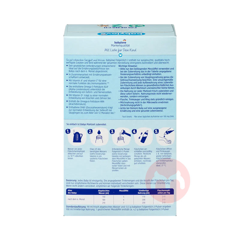 Babylove �¹�BabyloveӤ���̷�2�� 6-12���� 500g �¹�����ԭ��