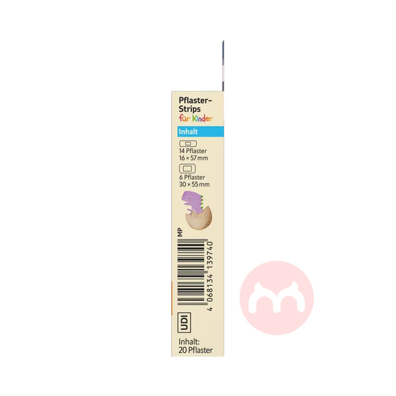 Altapharma �¹�Altapharma��ͯ������ ���Ȿ��ԭ��