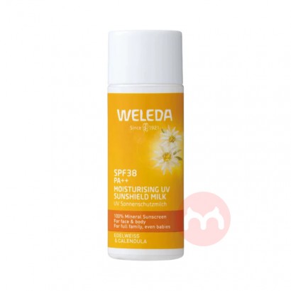 WELEDA �¹�ά�ٵ¶�ͯ��ʪ��ɹ��Һ 50ml