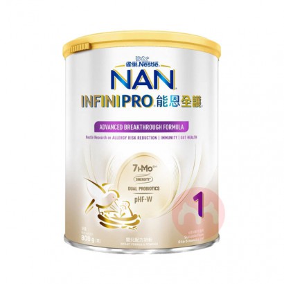 Nestle �۰�ȸ���ܶ�ȫ��7�ֻ���HMO�������ʶ�ˮ��Ӥ�׶��̷�1...