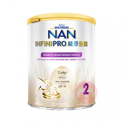 Nestle �۰�ȸ���ܶ�ȫ��7�ֻ���HMO�������ʶ�ˮ��Ӥ�׶��̷�2...