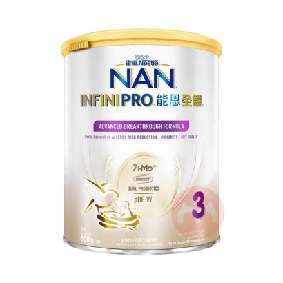 Nestle �۰�ȸ���ܶ�ȫ��7�ֻ���HMO�������ʶ�ˮ��Ӥ�׶��̷�3...