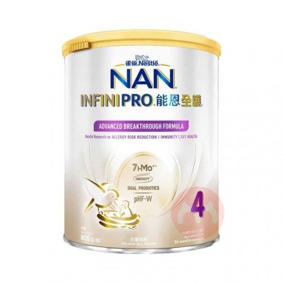 Nestle �۰�ȸ���ܶ�ȫ��7�ֻ���HMO�������ʶ�ˮ���ͯ�̷�4��...