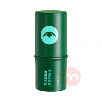 Padano ����ŵ������Ч�滺�� 6g*2֧