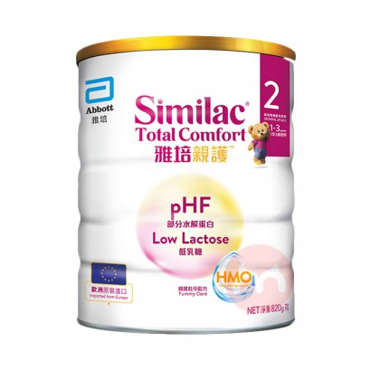 Abbott �۰������������׻�����ˮ�⵰��Ӥ�׶��̷�2�� 1-3�� ...