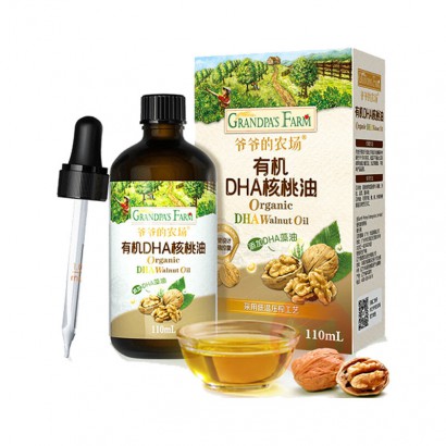 Grandpa`s Farm үү��ũ���л�����DHA������ 110m...