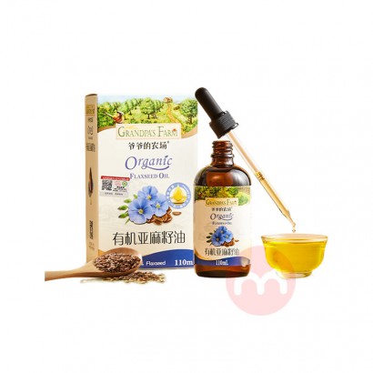 Grandpa`s Farm үү��ũ���л������������� 110ml