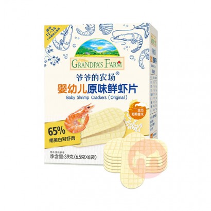 Grandpa`s Farm үү��ũ��Ӥ�׶���ϺƬ ԭζ 39g