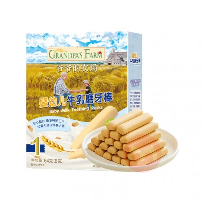 Grandpa`s Farm үү��ũ��Ӥ�׶�ţ��ĥ���� 64g