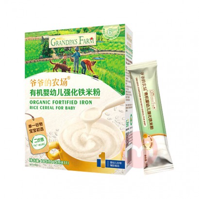 Grandpa`s Farm үү��ũ���л�Ӥ�׶������׷� ԭζ 6-...