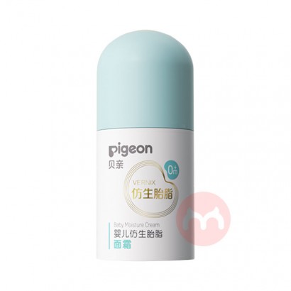Pigeon ����Ӥ������̥֬��˪ 50g