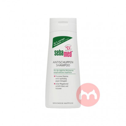�������ػݡ�Sebamed �¹�ʩ��ϴ��ˮ ���Ȿ��ԭ��