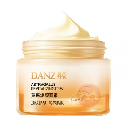 Danz ���˻��λ�����˪ 50ml