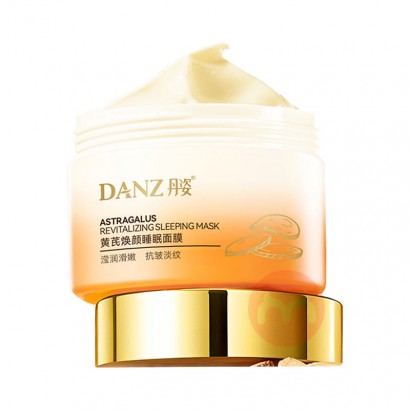 Danz ���˻��λ���˯����Ĥ 150g