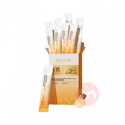 Danz ���˻��λ���˯����Ĥ 4g*20��