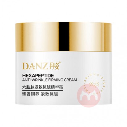 Danz ������ʤ�Ľ��¿��徫��˪ 50g